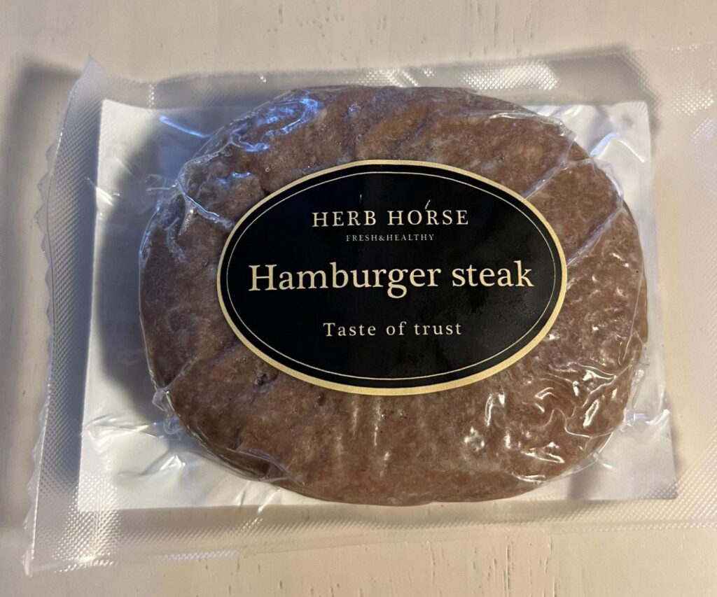 馬肉のハンバーグ