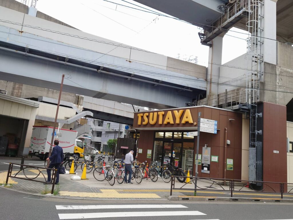 青戸駅TSUTAYA