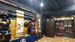 江戸隠密　武蔵一族　本陣道場